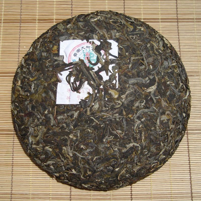 2007 Guoyan "Star of Bu Lang" Raw Pu-erh Tea Cake