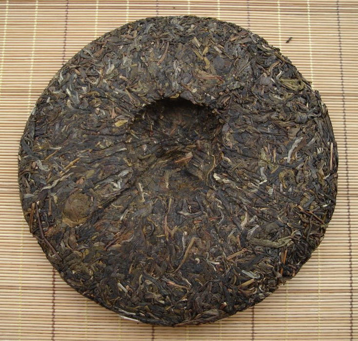 2007 Xiaguan "FT" #4 Premium Raw Pu-erh tea cake - Yunnan Sourcing Tea Shop