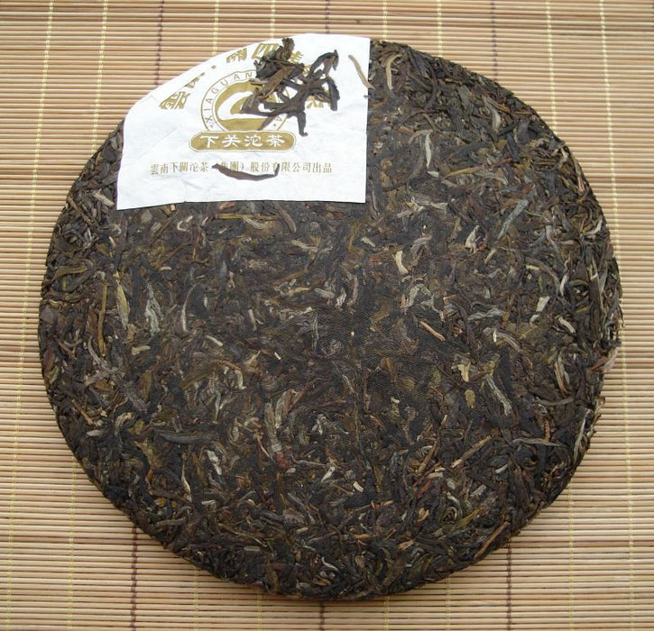 2007 Xiaguan "FT" #4 Premium Raw Pu-erh tea cake - Yunnan Sourcing Tea Shop