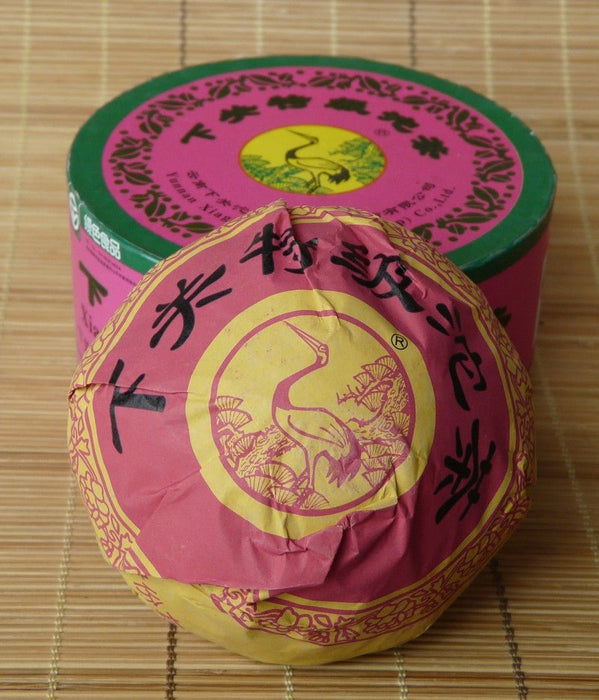 2012 Xiaguan Te Ji Tuo Raw Pu-erh Tea in Box | Yunnan Sourcing Tea Shop