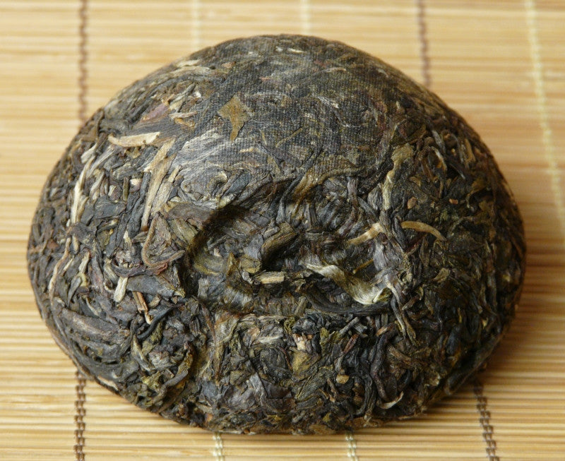 2012 Xiaguan Te Ji Tuo Raw Pu-erh Tea in Box | Yunnan Sourcing Tea Shop