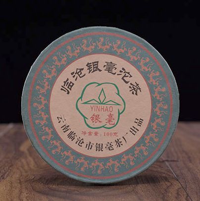 2007 Lincang "Yin Hao Tuo" Raw Pu-erh Tea