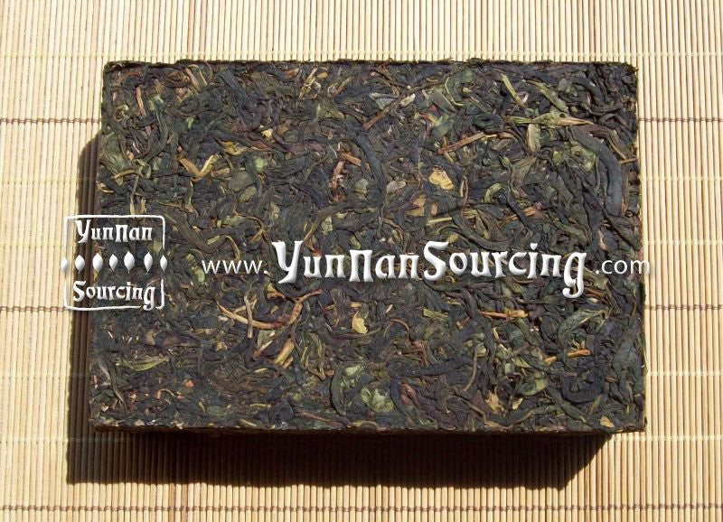 2011 Wild Tree Raw Pu-erh Tea Brick of Dehong - Yunnan Sourcing Tea Shop