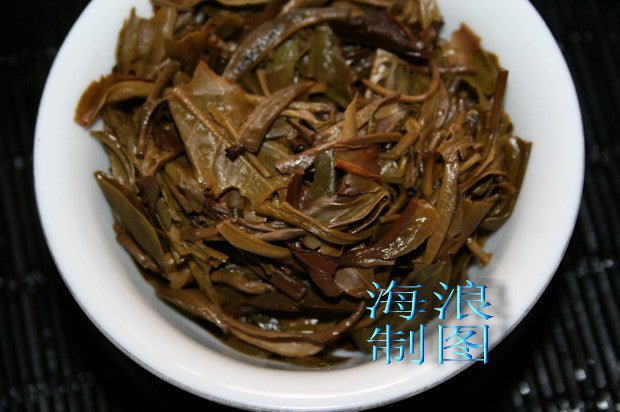 2008 Hai Lang Hao "Star of Bu Lang" Raw Pu-Erh Tea Cake