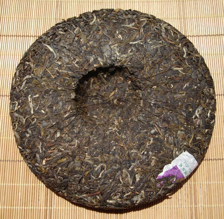 2008 Xiaguan 7653 Yuan Cha Raw Pu-erh Tea Cake | Yunnan Sourcing Tea Shop