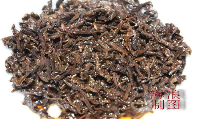2009 Hai Lang Hao "Jin Hao Gong Bing" Ripe Pu-erh Tea Cake - Yunnan Sourcing Tea Shop
