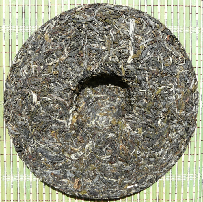 2009 Mengku "1974" Premium Raw Pu-eh Tea Cake | Yunnan Sourcing Tea Shop