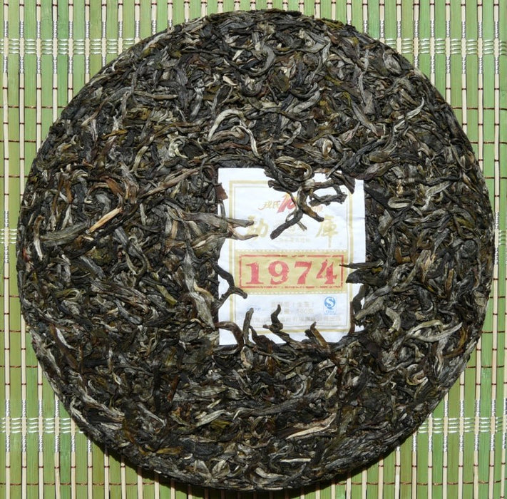 2009 Mengku "1974" Premium Raw Pu-eh Tea Cake | Yunnan Sourcing Tea Shop