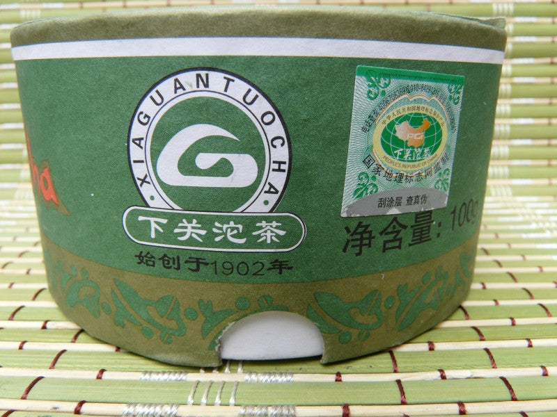 2012 Xiaguan "Jia Ji Tuo" Raw Pu-erh tea in box * 100 grams