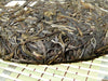 2009 Yunnan Sourcing * Road to Yi Wu "Ding Jia Zhai" Raw Pu-erh Tea Cake - Yunnan Sourcing Tea Shop