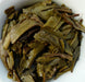2009 Yunnan Sourcing "Nostalgia" Raw Pu-erh Tea of Jing Mai Mountain - Yunnan Sourcing Tea Shop