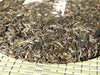 2009 Yunnan Sourcing "Mang Fei" Raw Pu-erh Tea Cake - Yunnan Sourcing Tea Shop