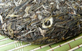 2009 Yunnan Sourcing "You Le Zhi Chun" Raw Pu-erh Tea - Yunnan Sourcing Tea Shop