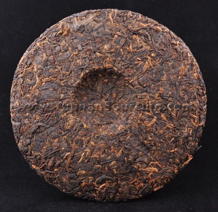 2009 Yong Pin Hao "Menghai Qi Zi Bing 901" Ripe Pu-erh Tea Cake | Yunnan Sourcing Tea Shop