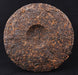 2009 Yong Pin Hao "Menghai Qi Zi Bing 901" Ripe Pu-erh Tea Cake | Yunnan Sourcing Tea Shop