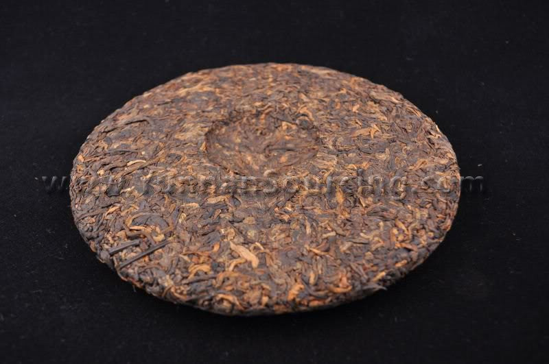 2009 Yong Pin Hao "Menghai Qi Zi Bing 901" Ripe Pu-erh Tea Cake | Yunnan Sourcing Tea Shop