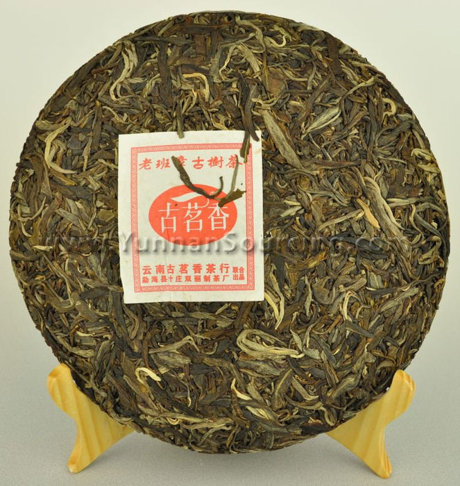 2010 Gu Ming Xiang "Lao Ban Zhang Gu Shu" Raw Pu-erh Tea Cake - Yunnan Sourcing Tea Shop