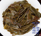 2010 Autumn Hai Lang Hao "Qi Lin Jun Xiu" Yi Wu Wild Arbor Raw Pu-erh Tea Cake - Yunnan Sourcing Tea Shop