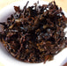 2010 Long Xin Tang Gong Ting Ripe Pu-erh tea cake of Menghai - Yunnan Sourcing Tea Shop