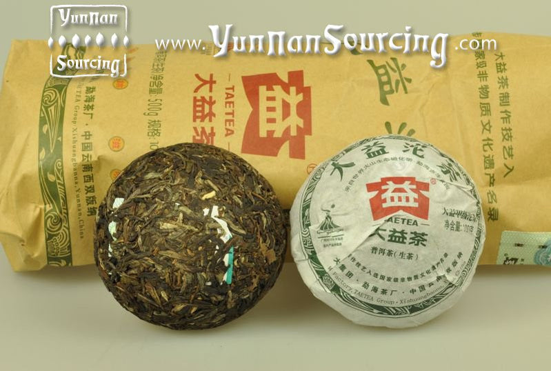 Menghai Menghai Tea Factory Pu-erh — Yunnan Sourcing Tea Shop