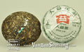 2011 Menghai "Da Yi Jia Ji Tuo" Raw Pu-erh Tea - Yunnan Sourcing Tea Shop