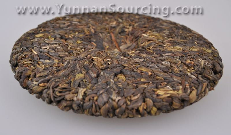 2010 Yunnan Sourcing Hand-Braided Wild Arbor Pu-erh Tea of Yong De - Yunnan Sourcing Tea Shop