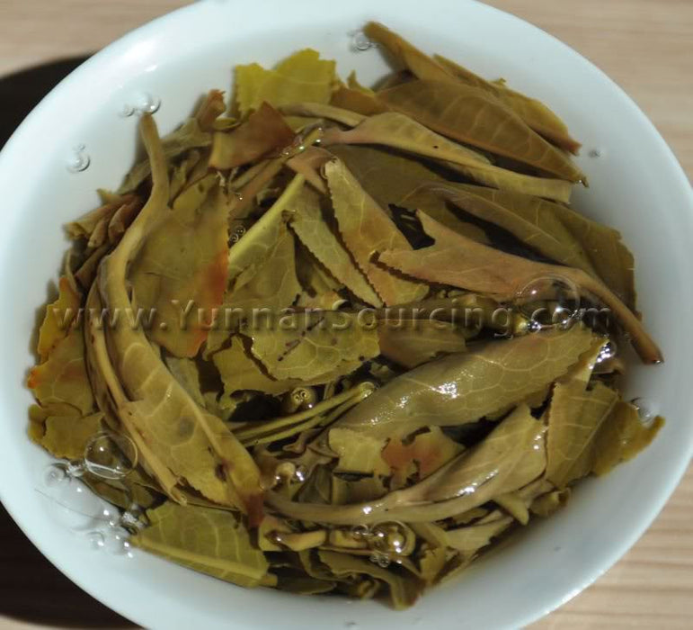 2011 Yunnan Sourcing "Autumn Mang Fei" Raw Pu-erh Tea Cake
