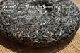 2010 Yunnan Sourcing "Ge Deng" Raw Pu-erh Tea Cake - Yunnan Sourcing Tea Shop