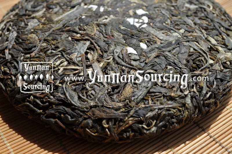 2010 Yunnan Sourcing "Bu Lang Jie Liang" Raw Pu-erh Tea Cake - Yunnan Sourcing Tea Shop