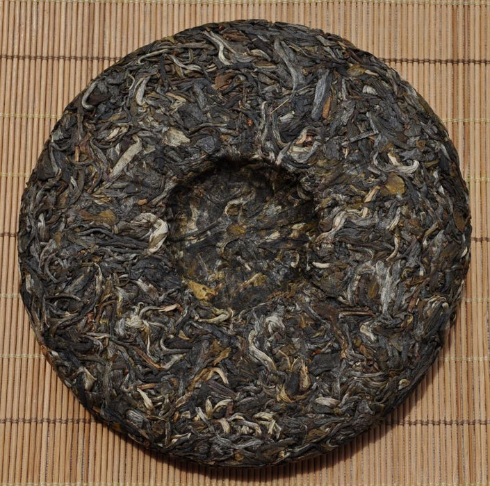 2010 Yunnan Sourcing "Nan Nuo Ya Kou" Raw Pu-erh Tea Cake - Yunnan Sourcing Tea Shop