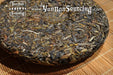 2010 Yunnan Sourcing "Yi Wu Zheng Shan" Raw Pu-erh Tea Cake of Yi Wu - Yunnan Sourcing Tea Shop