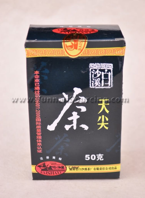 2010 Bai Sha Xi "Tian Jian" Hunan Hand-Roasted Hei Cha * 50 grams - Yunnan Sourcing Tea Shop