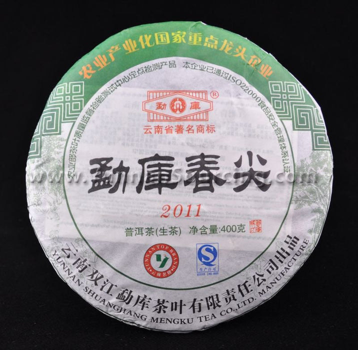 2011 Mengku "Spring Tips" Raw Pu-erh Tea Cake of Lincang - Yunnan Sourcing Tea Shop