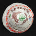 2011 Nan Jian Certified Organic Mushroom Tuo Ripe Pu-erh Tea - Yunnan Sourcing Tea Shop