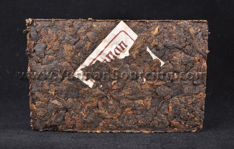 2012 Yunnan Sourcing "Cha Tou Sheng Yun" Ripe Pu-erh Tea Brick