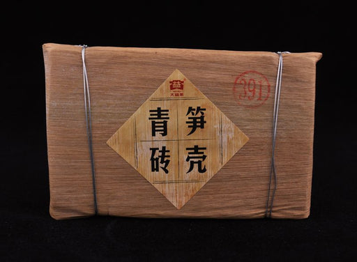 2012 Menghai "Bamboo Wrapped Raw Brick" Raw Pu-erh Tea - Yunnan Sourcing Tea Shop