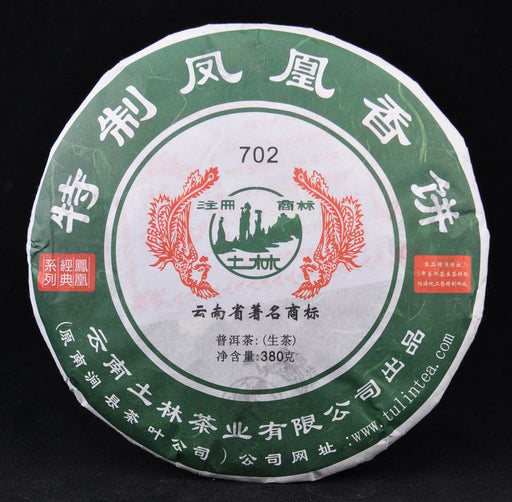 2012 Nan Jian "Aromatic Cake 702" Raw Pu-erh Tea Cake | Yunnan Sourcing Tea Shop