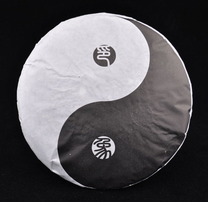 2012 Yunnan Sourcing "Impression" Raw Pu-erh Tea Cake | Yunnan Sourcing Tea Shop