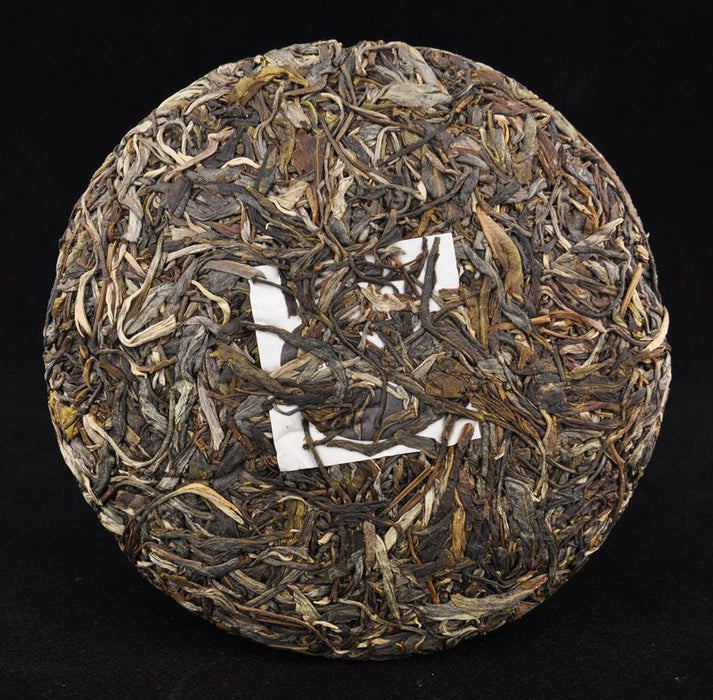 2012 Yunnan Sourcing "Impression" Raw Pu-erh Tea Cake | Yunnan Sourcing Tea Shop