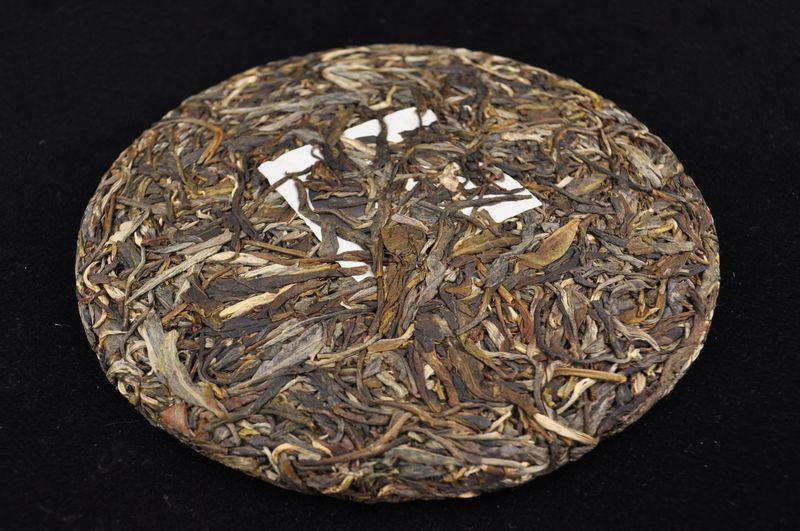 2012 Yunnan Sourcing "Impression" Raw Pu-erh Tea Cake | Yunnan Sourcing Tea Shop