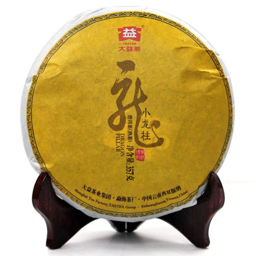 2013 Menghai "Dragon Pillar" Premium Ripe Pu-erh Tea Cake | Yunnan Sourcing Tea Shop