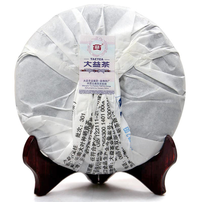 2013 Menghai "Dragon Pillar" Premium Ripe Pu-erh Tea Cake | Yunnan Sourcing Tea Shop