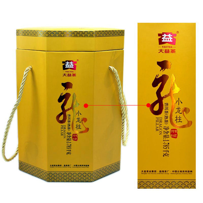2013 Menghai "Dragon Pillar" Premium Ripe Pu-erh Tea Cake | Yunnan Sourcing Tea Shop