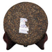 2013 Menghai "Dragon Pillar" Premium Ripe Pu-erh Tea Cake | Yunnan Sourcing Tea Shop