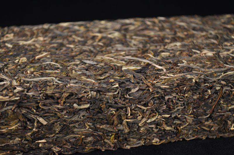 2012 Mengku "Wild Arbor King" Raw Pu-erh Tea Brick