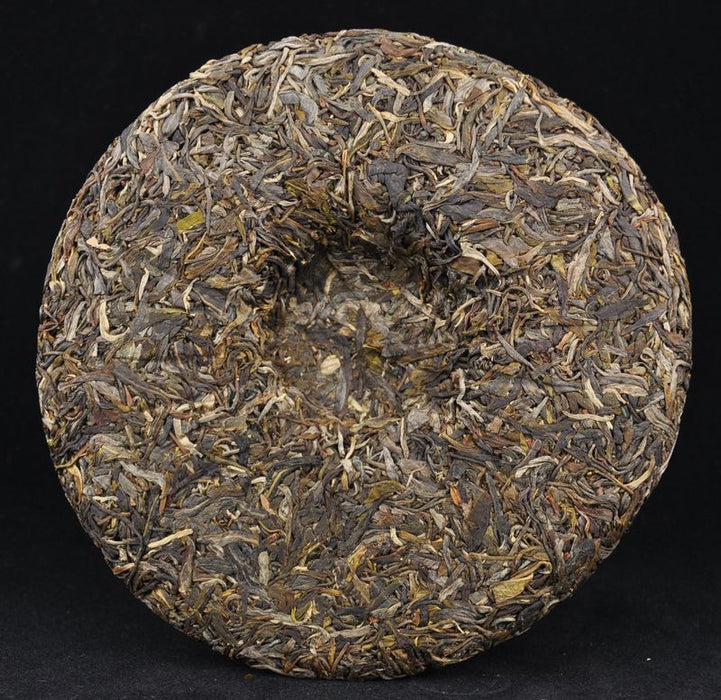 2013 Yong Pin Hao "Nan Nuo Spring Tips" Raw Pu-erh Tea