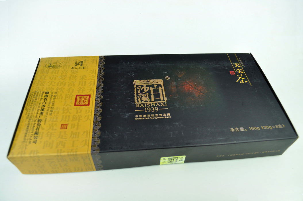 Bai Sha Xi "Palace Tribute" Tian Jian Hei Cha Gift Set