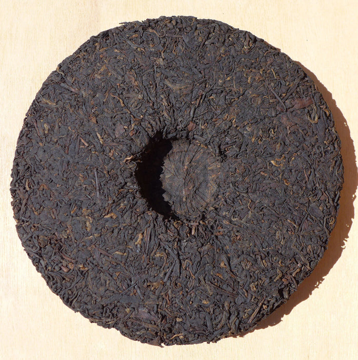 2014 Tieguoli "Lun Dao" Ripe Pu-erh Tea Cake of Menghai
