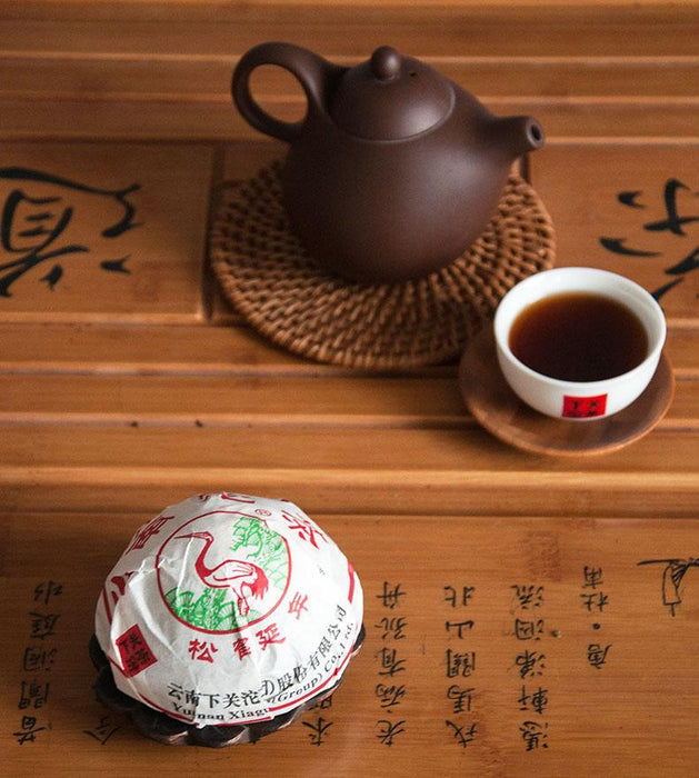 2016 Xiaguan "Xiao Fa" Ripe Pu-erh Tea Tuo in Box