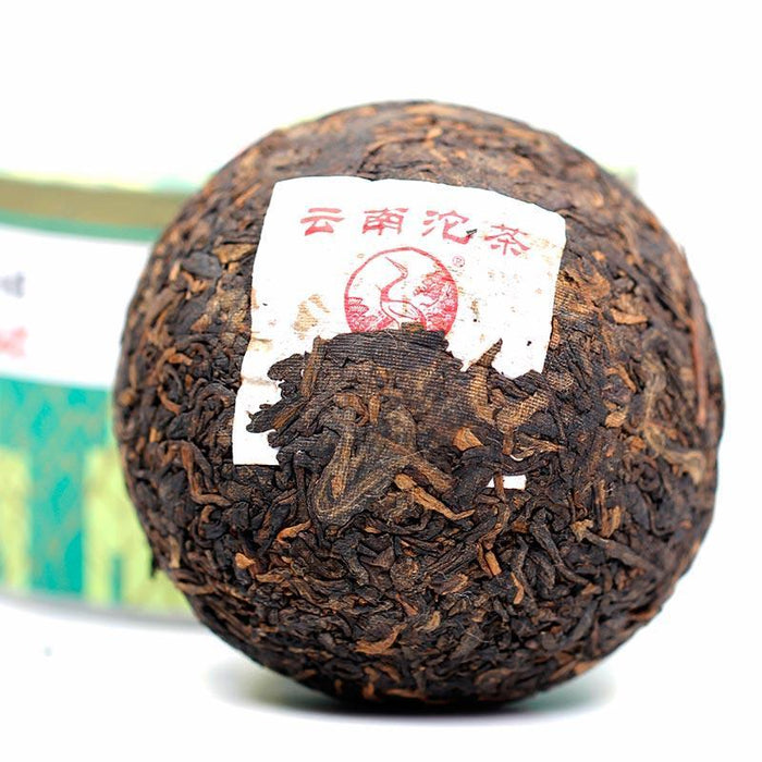 2016 Xiaguan "Xiao Fa" Ripe Pu-erh Tea Tuo in Box